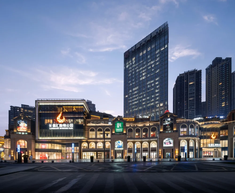 Landmark Riverside Park Shopping Mall